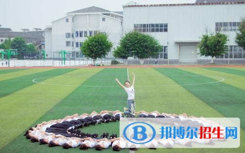德陽中專學校學啥好