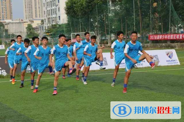 廣西體育高等專科學(xué)校單招報名條件