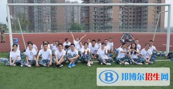 德陽(yáng)中專學(xué)校學(xué)什么好有前途