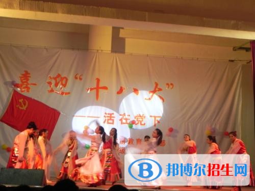 德陽(yáng)什么中專學(xué)校里面都有哪些專業(yè)