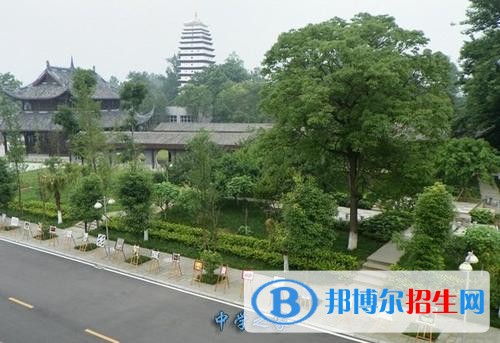 德陽(yáng)中專學(xué)校有哪些