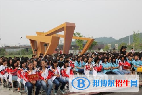 德陽讀中專學校有什么要求