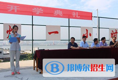 德陽(yáng)去讀中專學(xué)校學(xué)什么對(duì)以后好一點(diǎn)