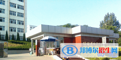 西安初中畢業(yè)上什么中專學校好