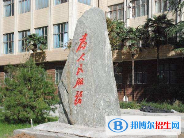 西安初中上什么中專學(xué)校好