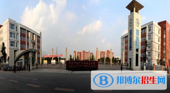 重慶讀中專學(xué)校好嗎