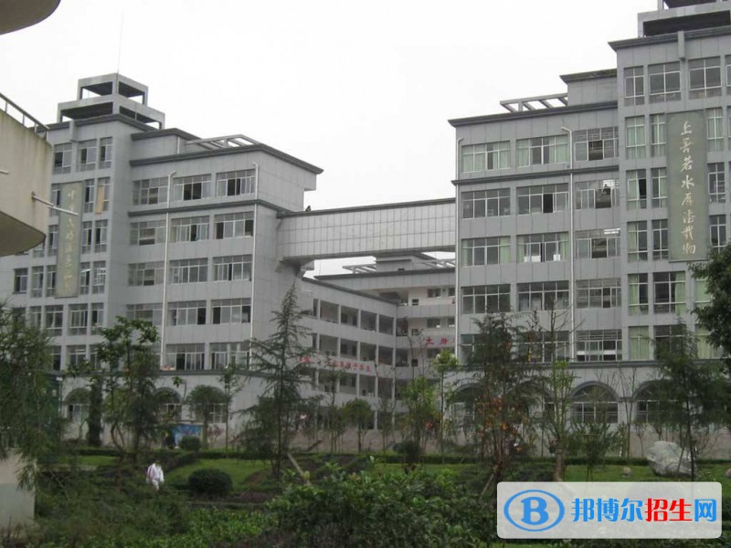 遂寧高中畢業(yè)讀什么中專學校好