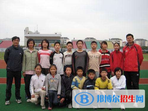 西安讀什么中專學校最好