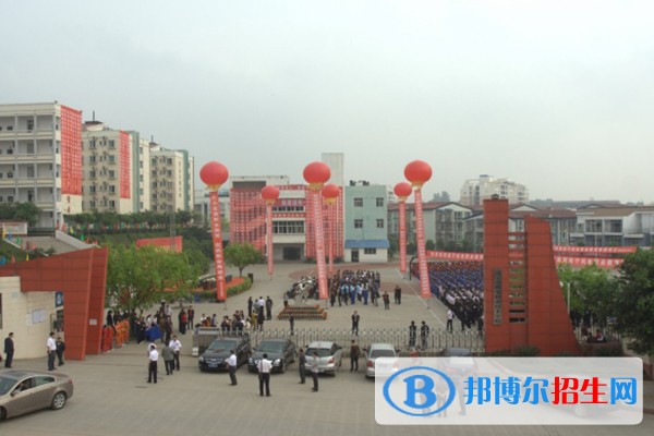 遂寧高中中專學(xué)校