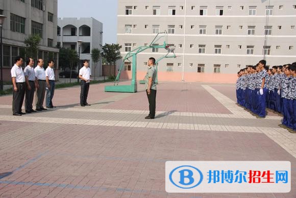 西安中專學校有哪些