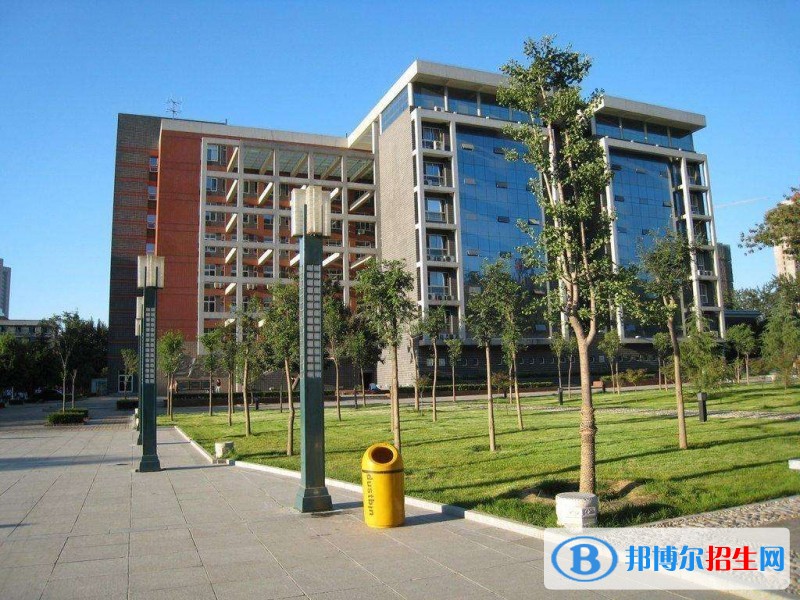 西安中專學校是什么學校