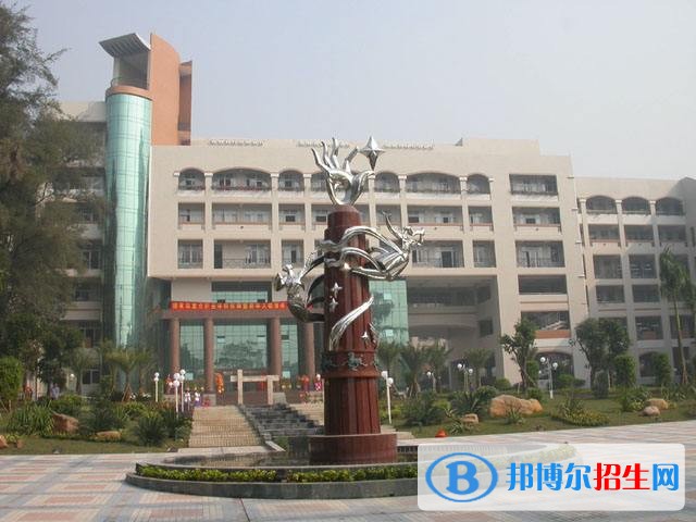 西安中專學校是學什么的