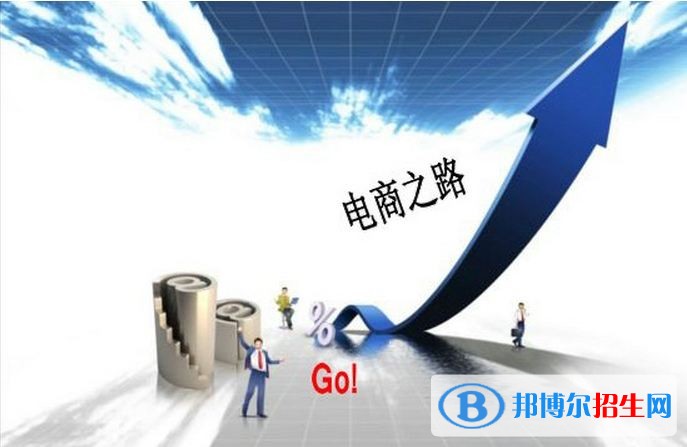西安中專學校學什么好