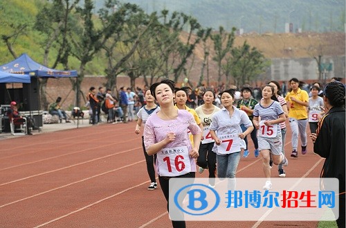 寶雞中專學校算中專嗎