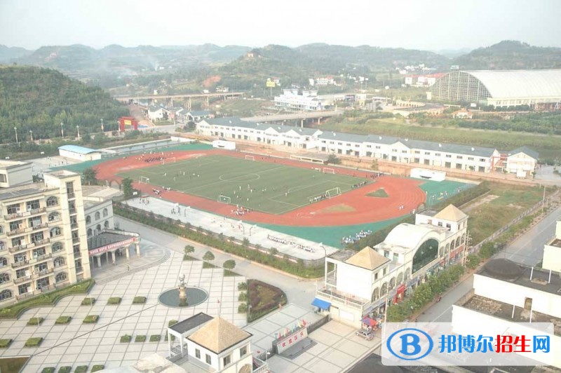 遂寧什么中專學(xué)校好
