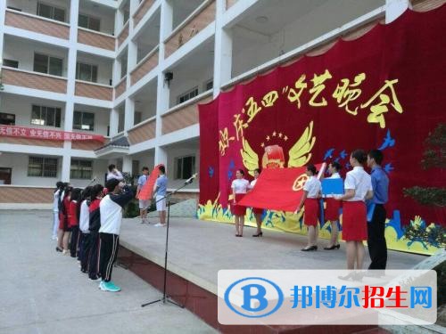 昭通高中畢業(yè)讀中專學(xué)校好嗎