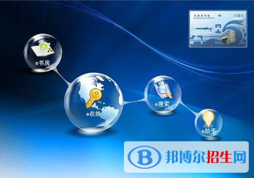 無錫讀中專學(xué)校學(xué)什么好