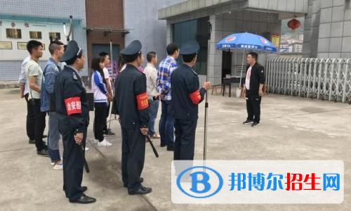 平昌通用職業(yè)技術(shù)學(xué)校2019年報(bào)名條件、招生對(duì)象