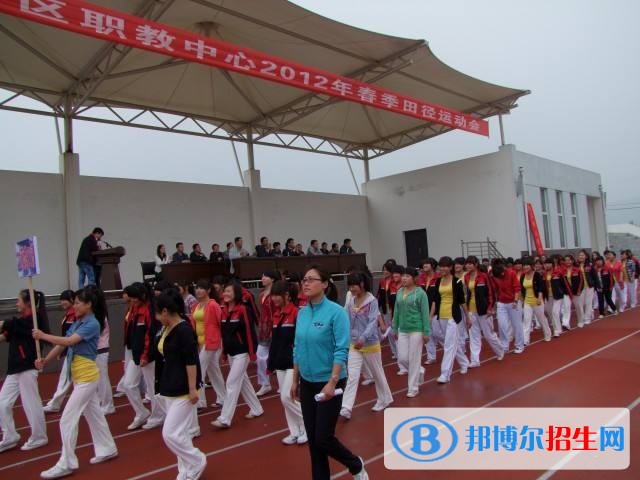 寶雞什么中專學校最有前途