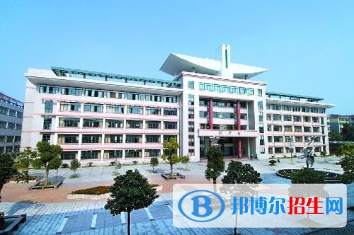 徐州機電高級技工學(xué)校