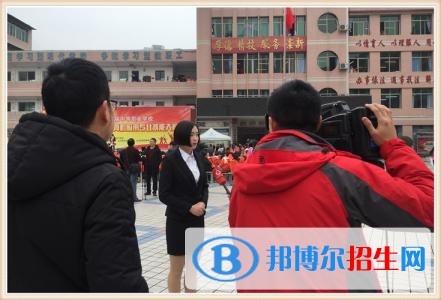 達州科技職業(yè)技術學校地址在哪里