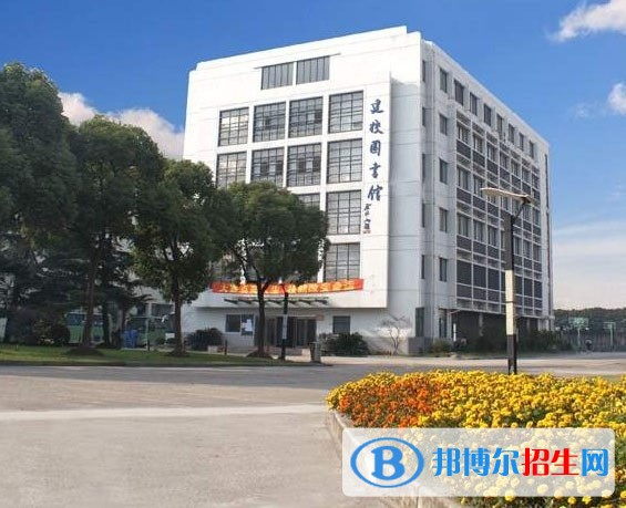 無(wú)錫中專學(xué)校哪個(gè)比較好