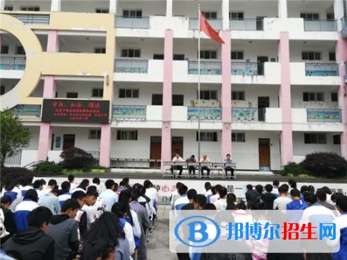 四川天全職業(yè)高級中學(xué)招生辦聯(lián)系電話