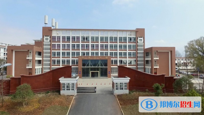昭通中專學校什么時候開學