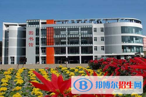 渭南讀中專學校好還是高中好