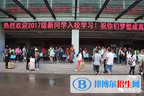 綿陽安州區(qū)高級職業(yè)中學(xué)招生辦聯(lián)系電話