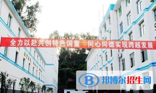 德陽(yáng)應(yīng)用技術(shù)職業(yè)學(xué)校有哪些專業(yè)