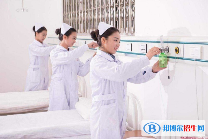 渭南中專學校讀什么專業(yè)有前途