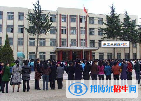 渭南哪個中專學(xué)校最好