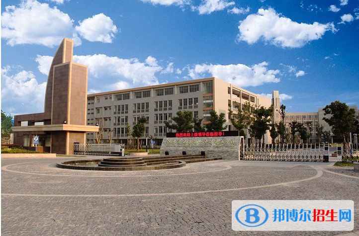 南通哪所中專學校比較好就業(yè)