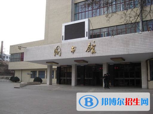 蘭州中專學(xué)校在哪里