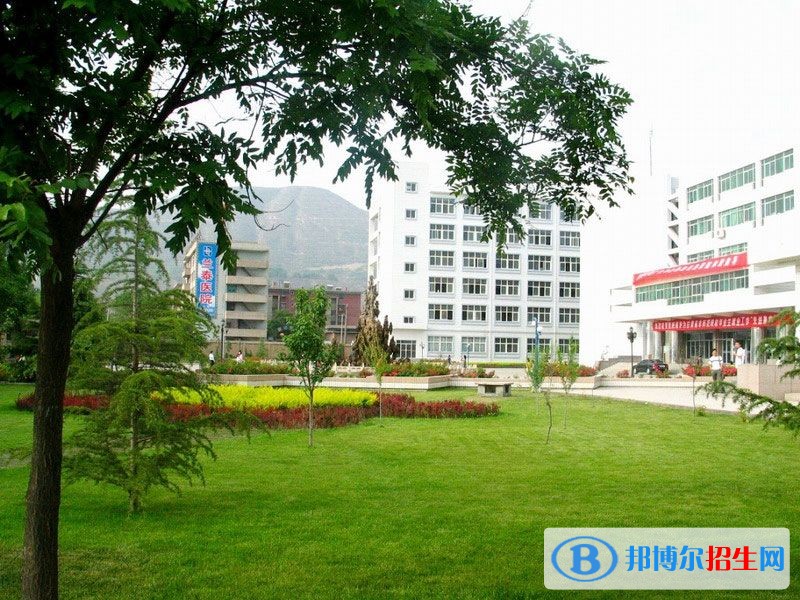 蘭州中專學校怎么樣