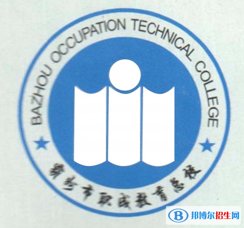 河北初中中專學校都有什么專業(yè)