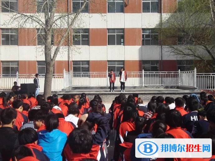 河北高中畢業(yè)上中專(zhuān)學(xué)校學(xué)什么專(zhuān)業(yè)好