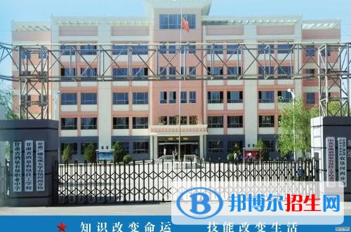 南京農(nóng)墾技工學(xué)校有哪些專業(yè)