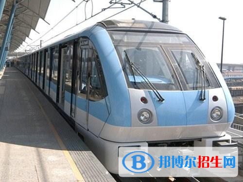 南京浦鎮(zhèn)車輛廠技工學校2019年報名條件、招生對象