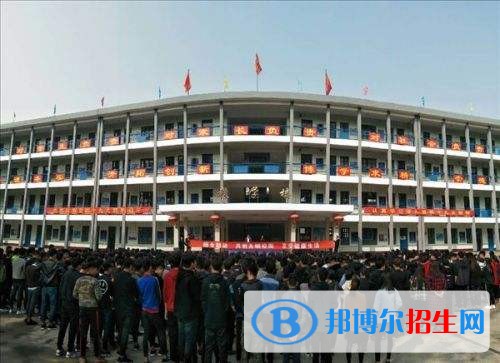 石家莊女生上什么中專學校比較好