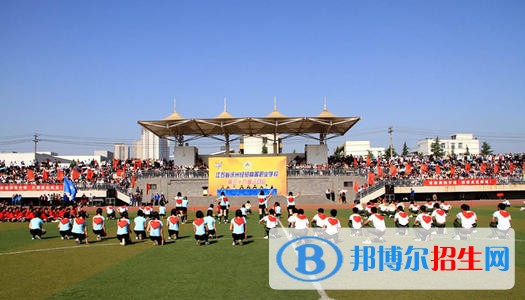 徐州高中未畢業(yè)能讀什么中專(zhuān)學(xué)校