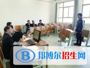 徐州哪個中專學校就業(yè)最好