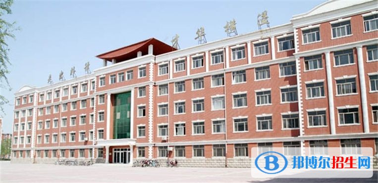 石家莊哪個中專學(xué)校最好