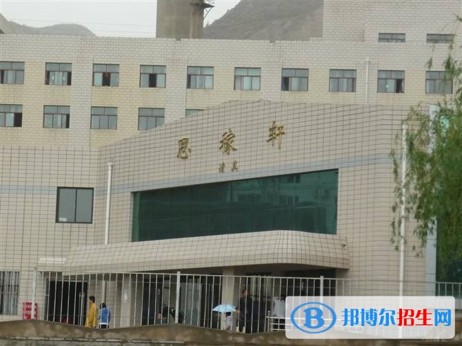 蘭州有哪些中專學校比較好就業(yè)