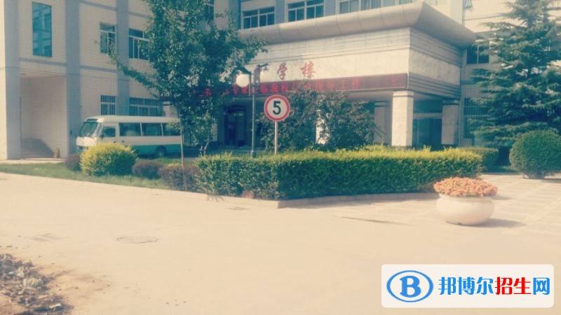 蘭州有哪些中專學校好