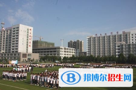河北哪個中專學校好