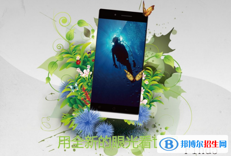 河北哪所中專學(xué)校就業(yè)好