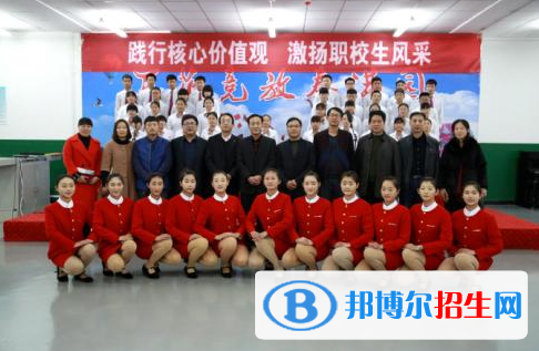 河北中專學(xué)校有哪些