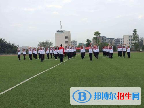 彭山職業(yè)高級(jí)中學(xué)校網(wǎng)站網(wǎng)址